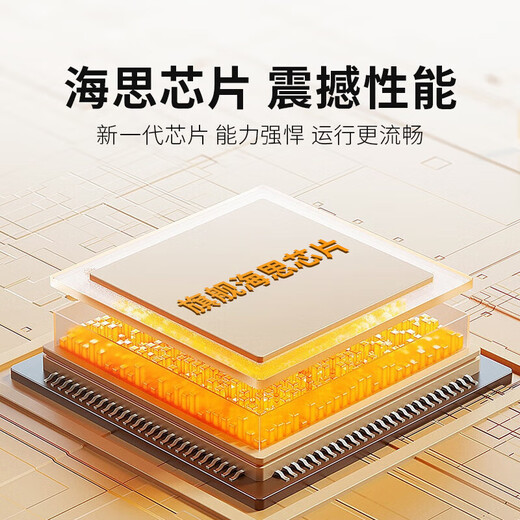 小六魔盒网络电视盒子机顶盒终身免费看电视接收器移动广电iptv智能播放器神器无线wifi通用农村4k 4K影音版-直播+影视【语音喊话/双频5G至尊版】