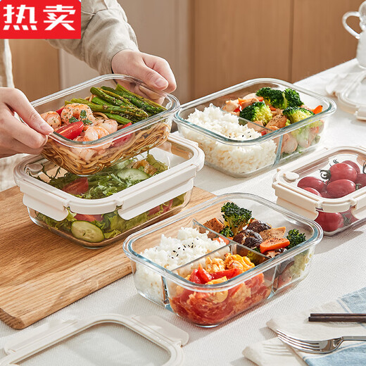 YWZR Subo glass lunch box microwave oven large capacity two-compartment office workers sealed lunch box fruit - no compartments *6630ml
