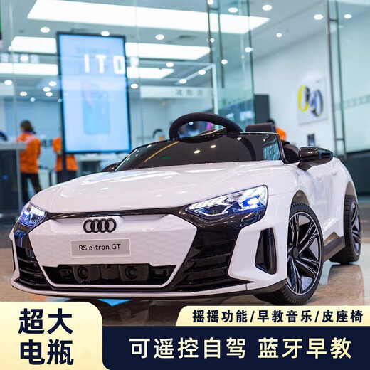 Fun baby Audi RS-GT children's electric car four-wheeled children's remote control car can sit on baby stroller toy car can sit on people, four-wheel drive, white, all functions + leather seat