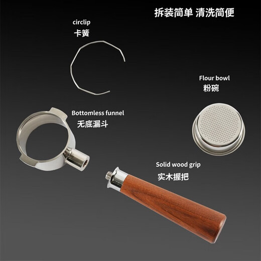 柏翠小方pro3833/3899咖啡机无底手柄意式咖啡萃取58mm三耳不锈钢 柏翠58三耳款-白色【不锈钢】