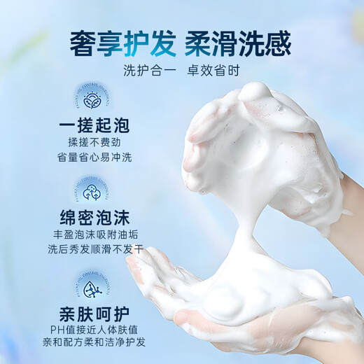 Janese Baking Oil Moisturizing Shampoo 500g Moisturizing Smoothing Frizzy Shampoo Moisturizing and Anti-Drying OCC