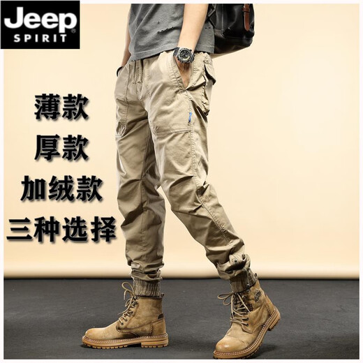 JEEP SPIRIT吉普工装裤男春秋季新款休闲裤子男宽松耐磨潮流中青年束脚长裤 679黑色（夏款薄） XL (建议120-130斤)