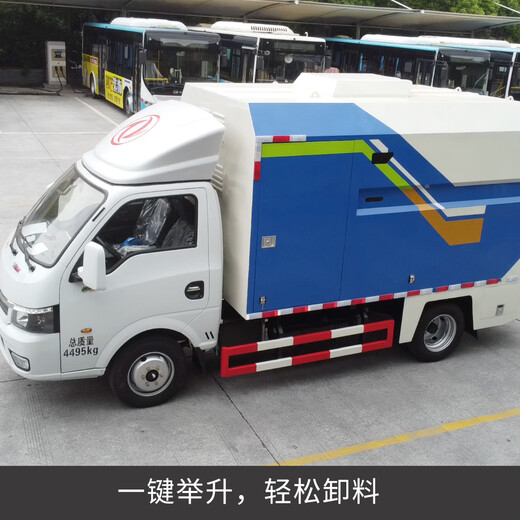 Zhongneng Equipment Changsha Zhongneng Equipment garden city road high-speed tree wood chipping crusher crusher factory direct delivery