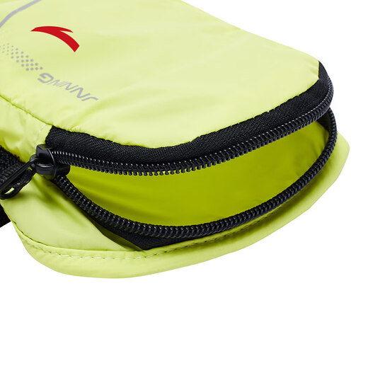 ANTA Arm Bag Running Fitness Cycling Bag Sports Mobile Phone Bag Portable Adjustable Thin Running Bag Wrist Bag Basic Black-1