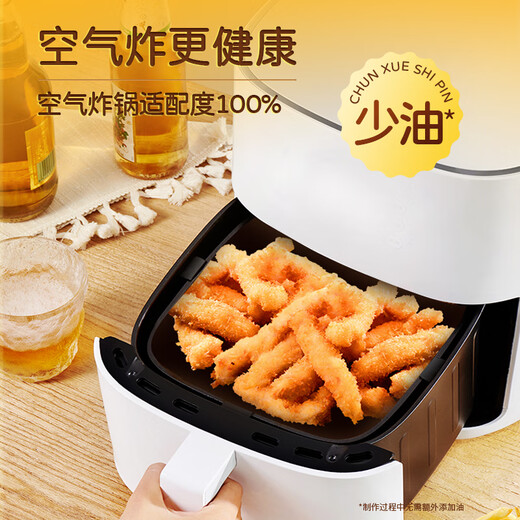 Fresh Nagoya style boneless chicken fillet 2Jin Jin equals 0.5kg/bag Fried chicken fillet Adult same style fried chicken halal food