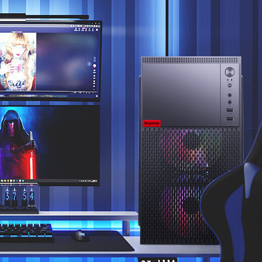 Colorful i5 1030 independent graphics desktop computer host game design office home DIY assembly computer configuration three i3 10105丨core display 250G solid state丨8G memory