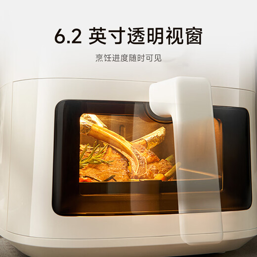 Mijia Xiaomi Air Fryer N1 Home Multifunctional Electric Fryer Micro Steam Tender Roast Transparent Visualization No Turning Metal Cavity Non-stick Pot Large Capacity 5 Liters