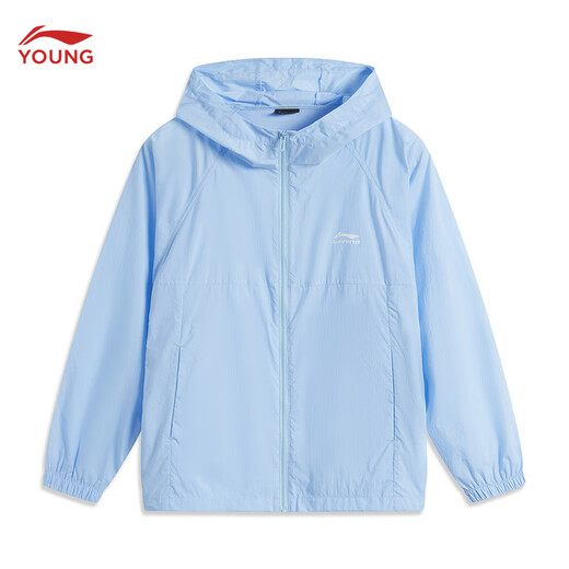 Li Ning Children's Clothing Children's Sun Protection Clothing for Men and Women Small and Big Children Ice Comfortable Sun Protection Sports Jacket Sun Protection Clothing YFDV121 New Aurora Blue-5 130