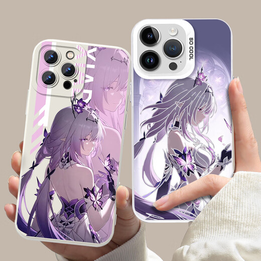 
Ruihuan Baixiadie mobile phone case Apple 16 Huawei mate 70 collapsed Star Dome Railway iPhone 15 promax collapsed iron 60 star iron Xiaomi 14 game peripheral OPPO 2D vivo GUU9227 Xingwu-Frosted Angel Eye-Black Huawei Nova13