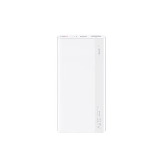 Huawei original multi-protocol super fast charging mobile power supply 10000mAh (Max 22.5W SE) CCC certification 13 layers of safety protection Can be used on airplanes White