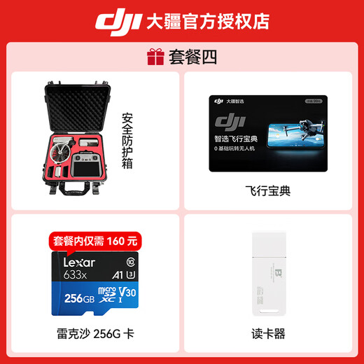DJI Flip Drone, Vlog polyvalent portable, machine de photographie aérienne, camping en plein air, voyages, portable, anti-chake haute définition, AI de suivi intelligent Mini Drone, Flip Standard Set, Free Exchange