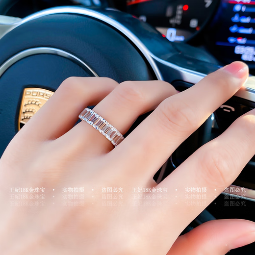 Li Shen simple row of diamonds princess rectangular full diamond rock sugar diamond ring for women 18k gold square moissanite full diamond thick ring white diamond 50 points size 15