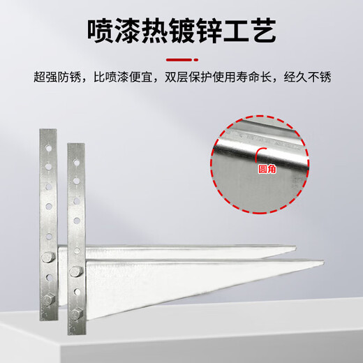 OIMG stainless steel air conditioner outdoor unit bracket galvanized air conditioner rack outdoor unit bracket thickened hanging rack air conditioner rack outdoor unit 1.5P thickened galvanized bracket 1.8mm (no screws
