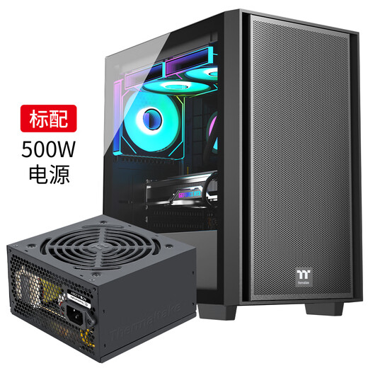 Thermaltake (Tt) F4 chassis power supply set desktop computer host (including 500W power supply/support MATX motherboard/tempered glass side see-through/back line)