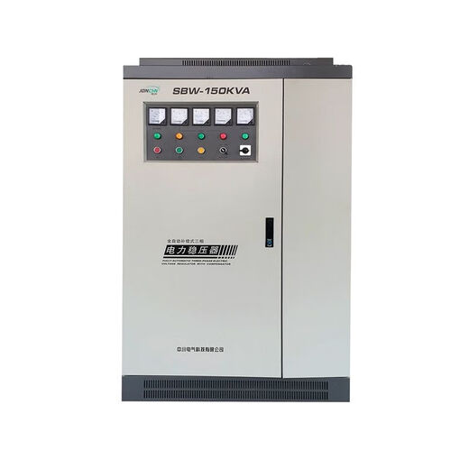 Zhongchuan Shanghai Zhenhua SBW100KW200KW300KW400KW500KW600K voltage stabilizer and stable transformer all-in-one machine