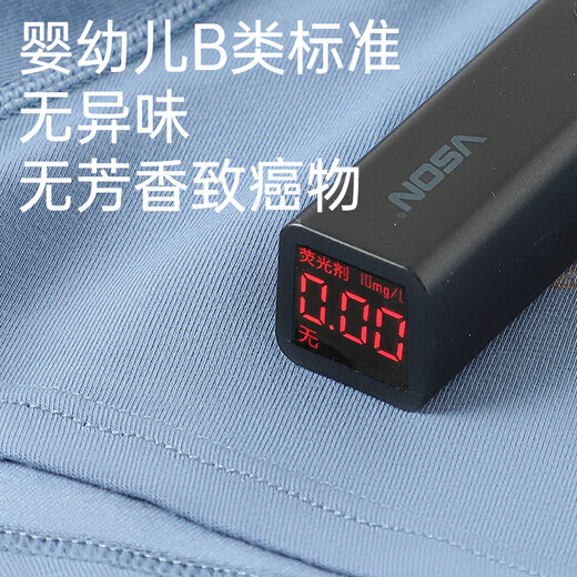 Langsha youth underwear children's pure cotton boxer briefs for middle and high school students development period 10A antibacterial boys' boxer shorts