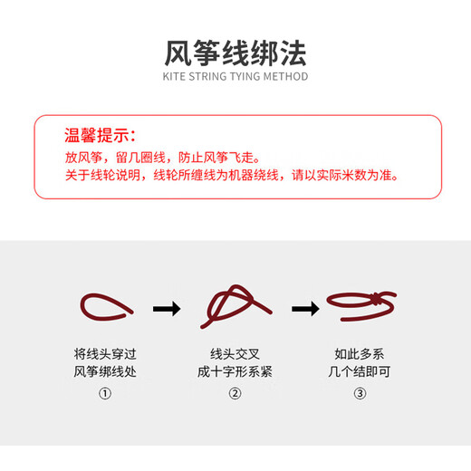 Neue Power Kite Outdoor Spielzeug große Kinder Erwachsene Eltern-Kind-Spielzeug Meerjungfrau Kite 1,2 Meter plus 16 cm Kristallrad