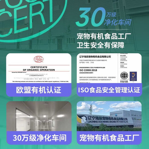 OIMG Rizhi Select Squab Cat Food Enzymatic Hydrolysis Full Price 0 Grain 0 Bean Chicken General High Protein for Adult Cats and Kittens 3Jin Jin is equal to 0.5kg 1.5kg Enzymatic Cat Food (Squab) 1.5kg