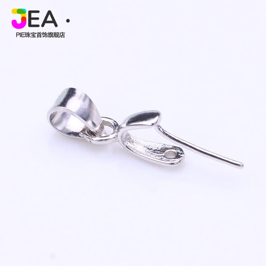 Jea.Pie platinum buckle head pendant buckle 18K rose gold connecting buckle jade pendant accessories diy necklace button clip buckle jade jade white oblique hole pendant buckle