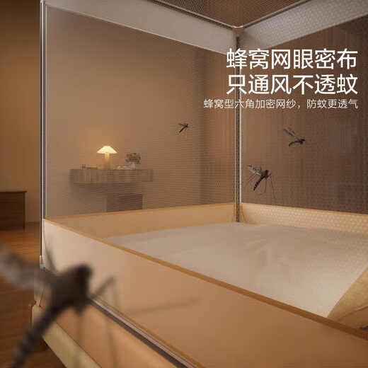 Mercury Home Textiles Upgraded Class A household baby anti-fall fence mosquito net with three doors 180*200 glacier gray