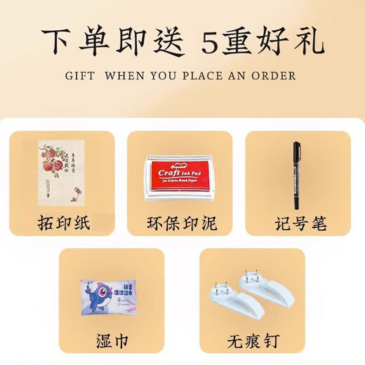 喜蝴蝶宝宝周岁手足印满月纪念仪式感百天新生婴儿一岁一礼脚印相框留恋 【自写姓名】A4岁岁欢愉年年胜意