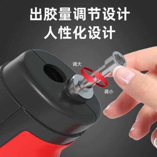 Sailoto Electric Industrial Grade Hot Melt Glue Gun Digital Display Temperature Adjustment High Power Hot Glue Gun Household Manual High-Viscose Glue Stick Electrical-40W Small Glue Gun + 10 Glue Sticks