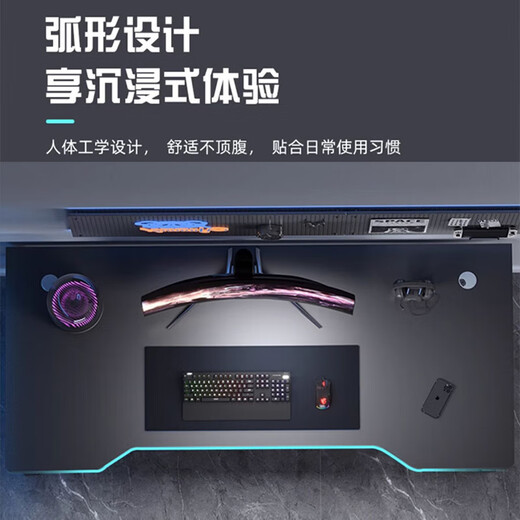 Shukeyijia computer desk desktop gaming table and chair set combination table office home table study table study desk writing table single table 120*70 huge discount recommendation extra large desktop - widened version