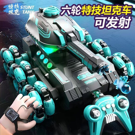 Juke six-wheel stunt remote control launch water bomb tank car children's toy gesture sensing off-road vehicle boy car gift [updated dual control/four-wheel tank] Lighting car-Fantasy purple standard single electric [40 minutes of battery life] + 10W water bomb