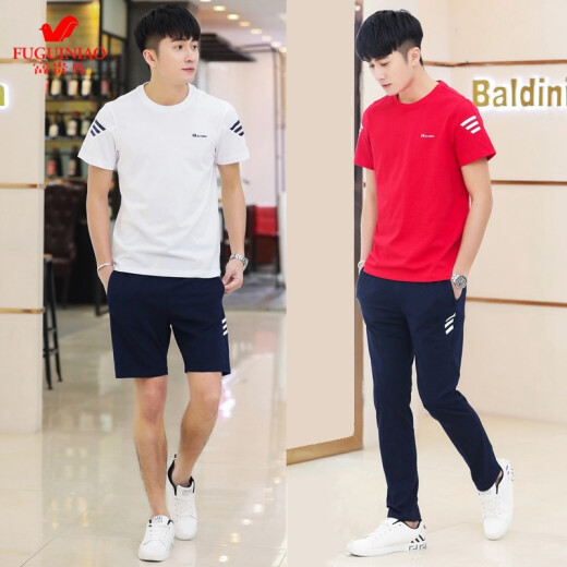 Fuguiniao short-sleeved T-shirt men's suit round neck sports suit summer cotton short-sleeved trousers thin two-piece set youth large size morning exercise running wear activity group wear 1812 white single top XL