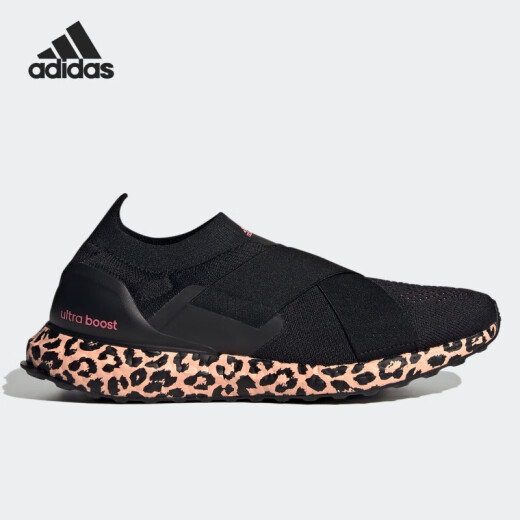 阿迪达斯 （adidas）/ULTRABOOST SLIP ON DNA W女子跑步鞋GZ9896官方旗舰官方旗舰 H02815 40