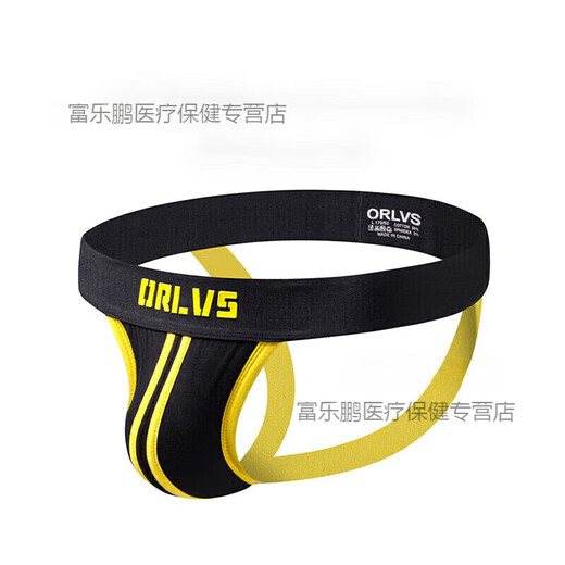 Small underwear men's free underwear double thong buttocks sexy thong with empty back large size slim U convex T pants white OR166 XL