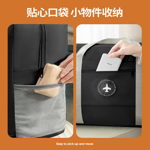 Lohas Travel Bag Women's Luggage Trolley Case Matching Portable Storage Bag Large Capacity Bag Front Airplane Bag