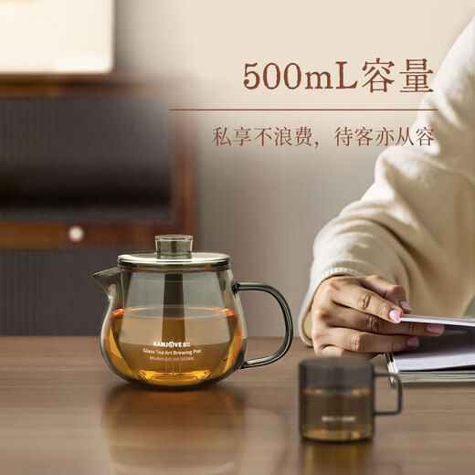 KAMJOVE high borosilicate glass teapot glass liner tea water separation elegant cup 2025 new flower teapot with filter