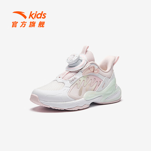 
Anta children's sneakers girls' shoes 2025 spring and summer new product mesh breathable knob button Yunyi casual shoes [butterfly wing] white/pink/qianxi green 9903H-1 33