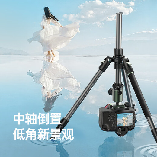 绿巨能（llano）行影X3相机三脚架独脚架专业级防抖拍摄支架适用富士尼康索尼佳能相机直播录像摄影便携收纳三角架