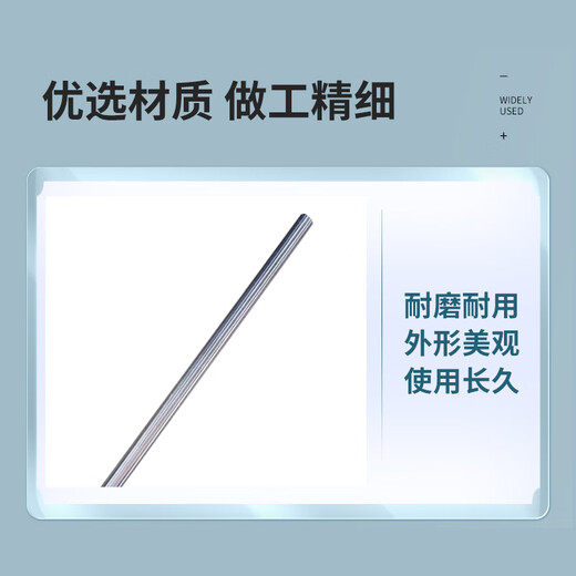 Jiaoqi long axis YC.24.08.32