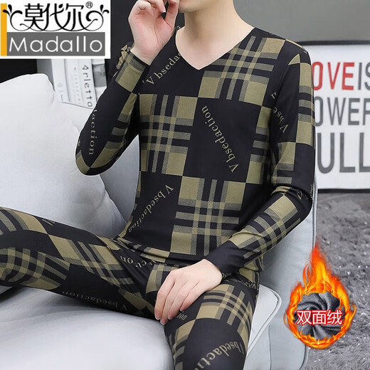 Modal Men's German Velvet Thermal Underwear Set in Autumn and Winter Stainless V-neck Base Shirt Youth Warm Large Size Autumn Clothes and Autumn Pants [V-neck Set] 6628 Black Wolf L (110-130Jin [Jin equals 0.5 kg])