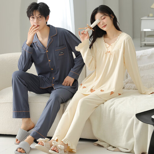 Modal Couple Pajamas Women's Spring and Autumn Style 2025 New Spring and Autumn Long Sleeve Love Large Size Cotton Men's Home Clothes Set Main Picture Model XB 68603 (G) 98911 (B) Apricot 2XL Women