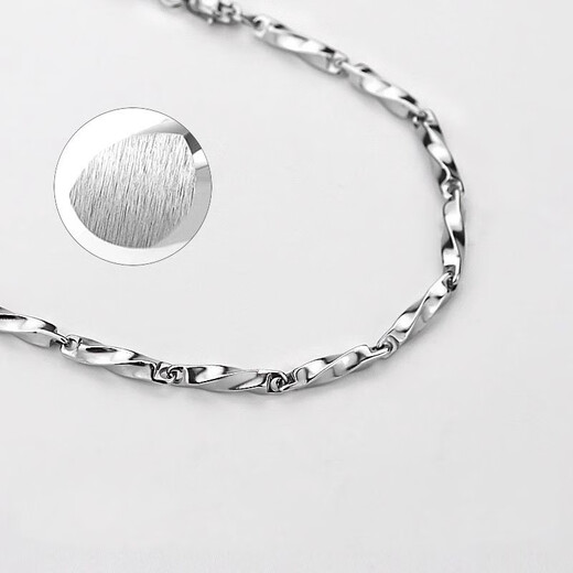 MZMZ platinum necklace for men pt950 platinum hip-hop diamond-shaped melon seed chain temperament accessories birthday gift for boyfriend and girlfriend local warehouse next day delivery - light luxury Mobius necklace - 50cm