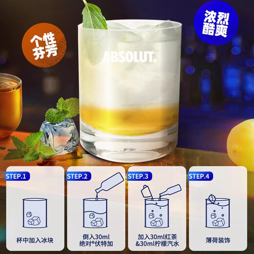 Absolut Vodka Liquor Original 700ml Cocktail Base