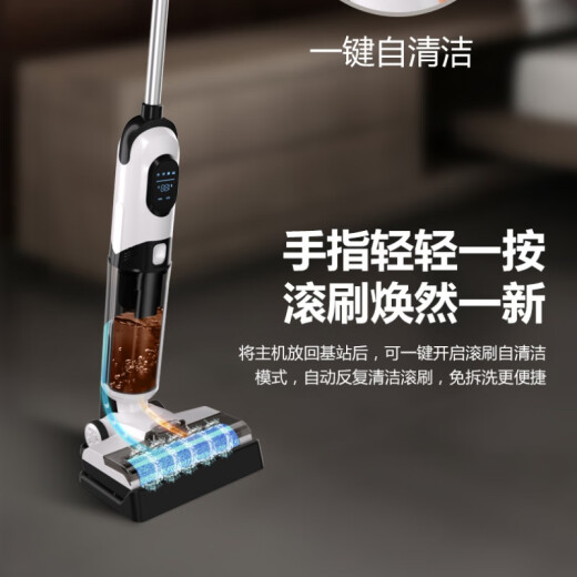 BMOI华为机HUAWEl适用德国洗地机家用吸拖洗一体机器人拖地三合一无线吸尘自动清洗扫地 24豪华款150000Pa+进口电机