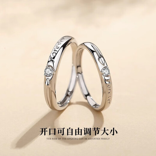MZMZ starts from the heartbeat platinum couple ring PT950 platinum pair ring Valentine's Day birthday gift for girlfriend and wife Light luxury model - single ring local warehouse for next day delivery