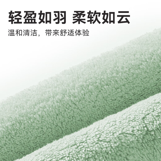 3 pieces of Jingdong-made water-absorbent and dust-removing rags, thickened, strong water-absorbent, non-shedding, non-stick oil, easy to clean kitchen magic dishwashing cloth