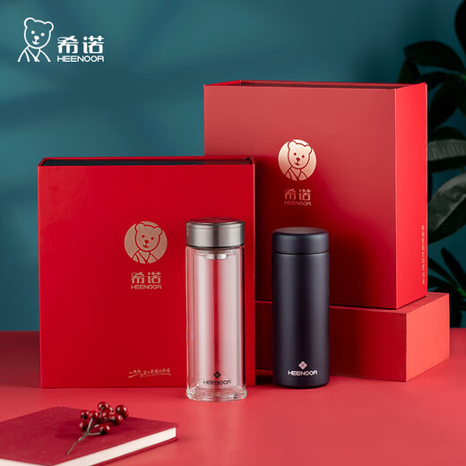 HEENOOR gift box set double-layer glass thermos cup for men and women office high-end tea cup business gift gift hardcover version