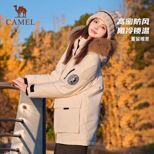 Camel (CAMEL) Wang Junkai's same style outdoor down jacket for men and women, medium-length 700-puff water-repellent thickened cold-proof jacket