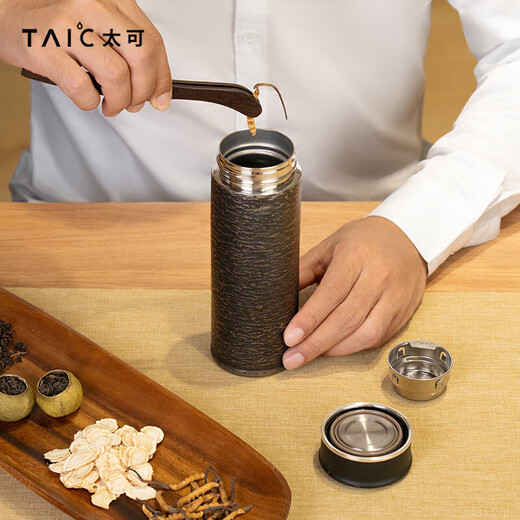 TAIC pure titanium thermos cup high-end titanium art titanium water cup light luxury gift box packaging gift giving Ice Lake Blue 400ml