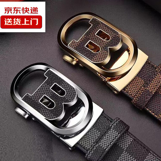High-end luxury men's belt, casual, versatile, fashionable and trendy trouser belt for young and middle-aged people, luxury black 120cm