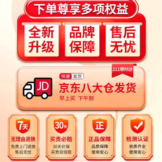 Unicon sea salt hot compress bag, physiotherapy bag, electric heating salt bag, coarse salt shoulder and neck hot compress, Mid-Autumn Festival gift box for parents YN25 Mid-Autumn Festival gift box birthday gift, suitable for the whole body in all seasons, four great gifts, moxa bag + timer thermostat + human acupuncture point map + gift box