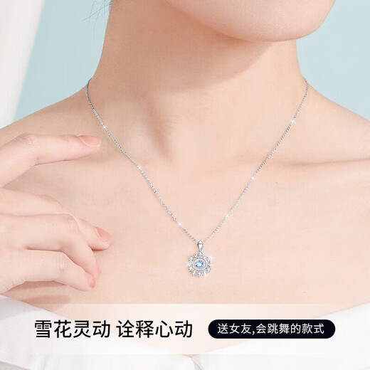 Saturday Fortune Platinum Necklace Women's Heart of the Ocean Pendant Girls Jewelry 520 Valentine's Day Gift for Girls Suitable for Girls