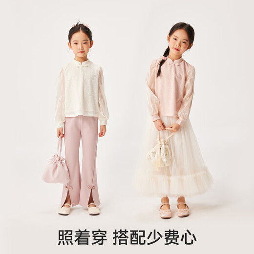 YEEHOO girls' shirts, children's shirts, medium and large children's clothing, long-sleeved tops, new Chinese style national style spring clothing, lotus root pink 140